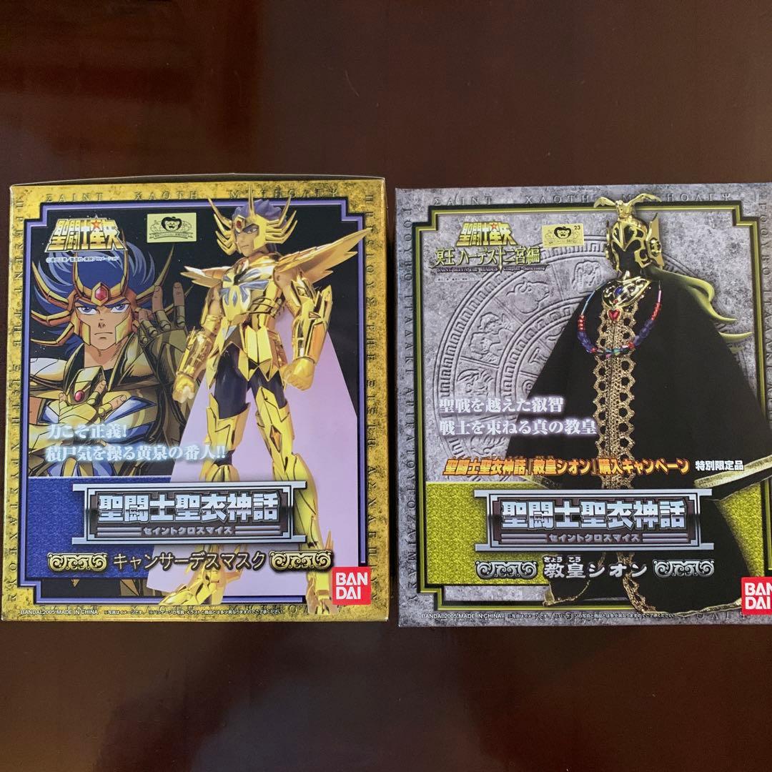 聖闘士聖衣神話　黄金聖闘士10体＋教皇シオンセット