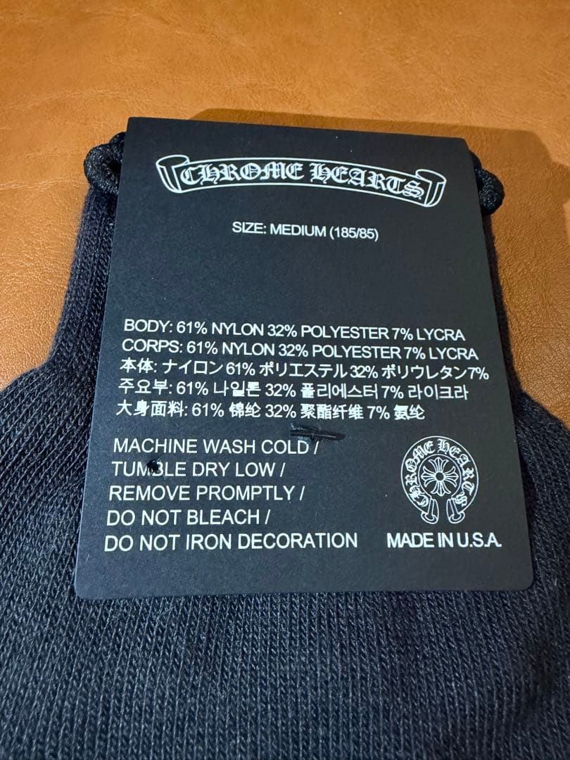 新品 CHROME HEARTS クロムハーツ グローブ ロゴ 手袋 ブラック