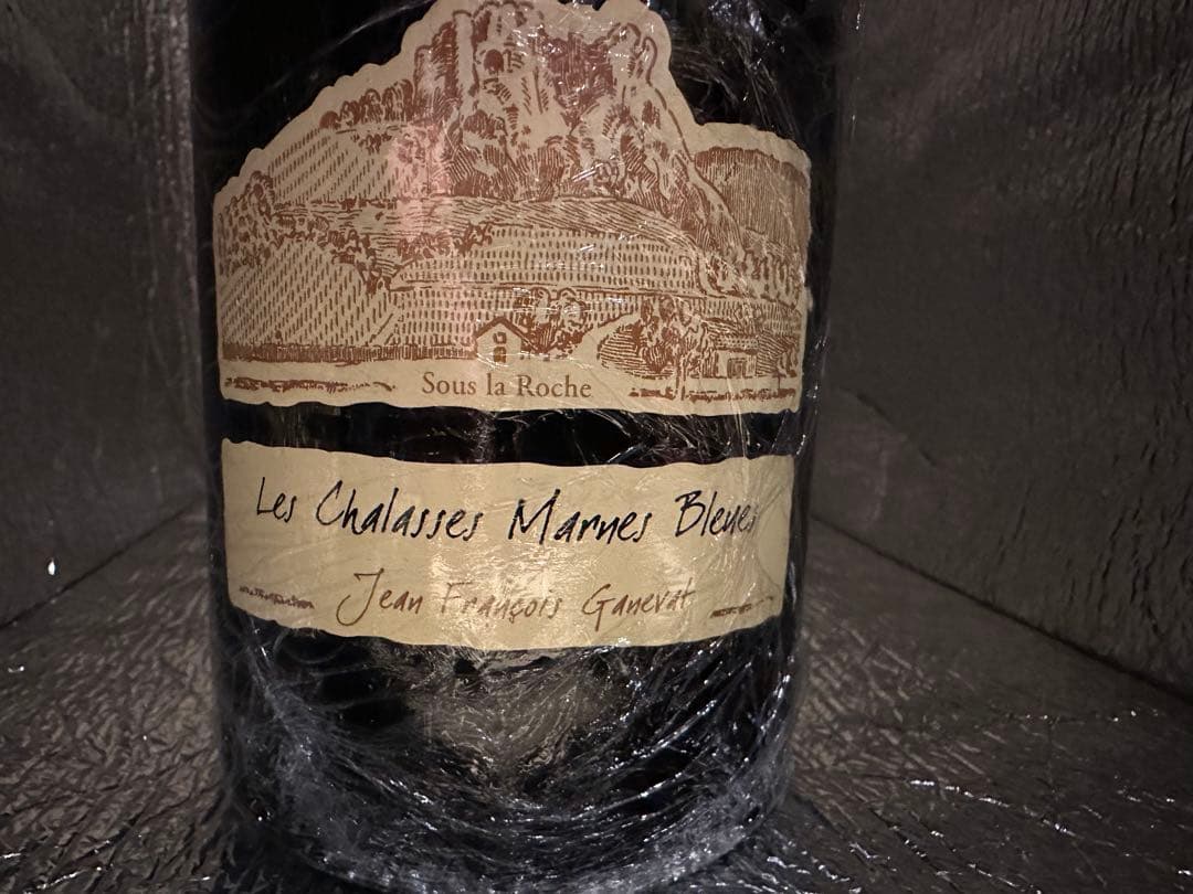 les chalasses marnes bleues 2014 ガヌヴァ