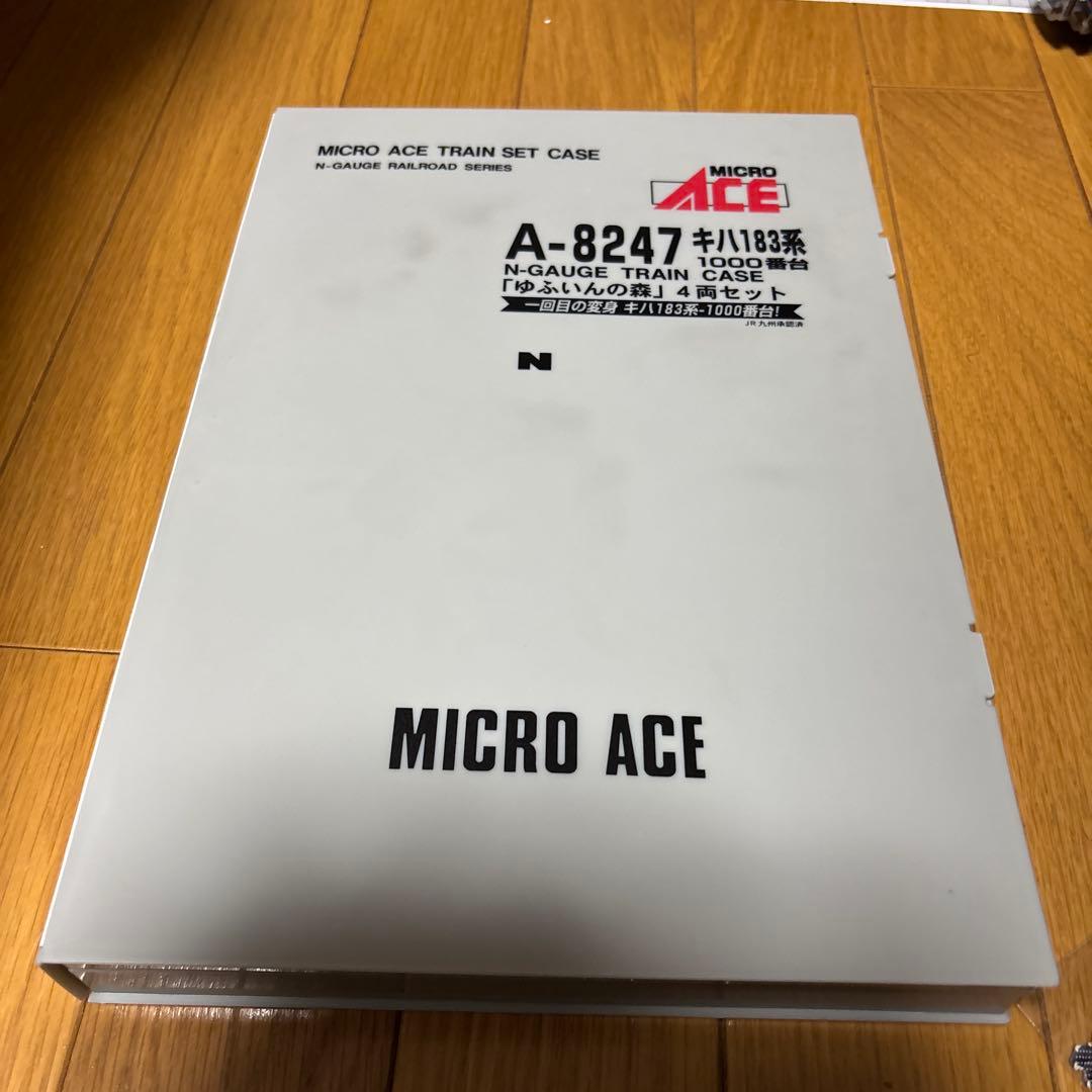 鉄道模型 RT-170866