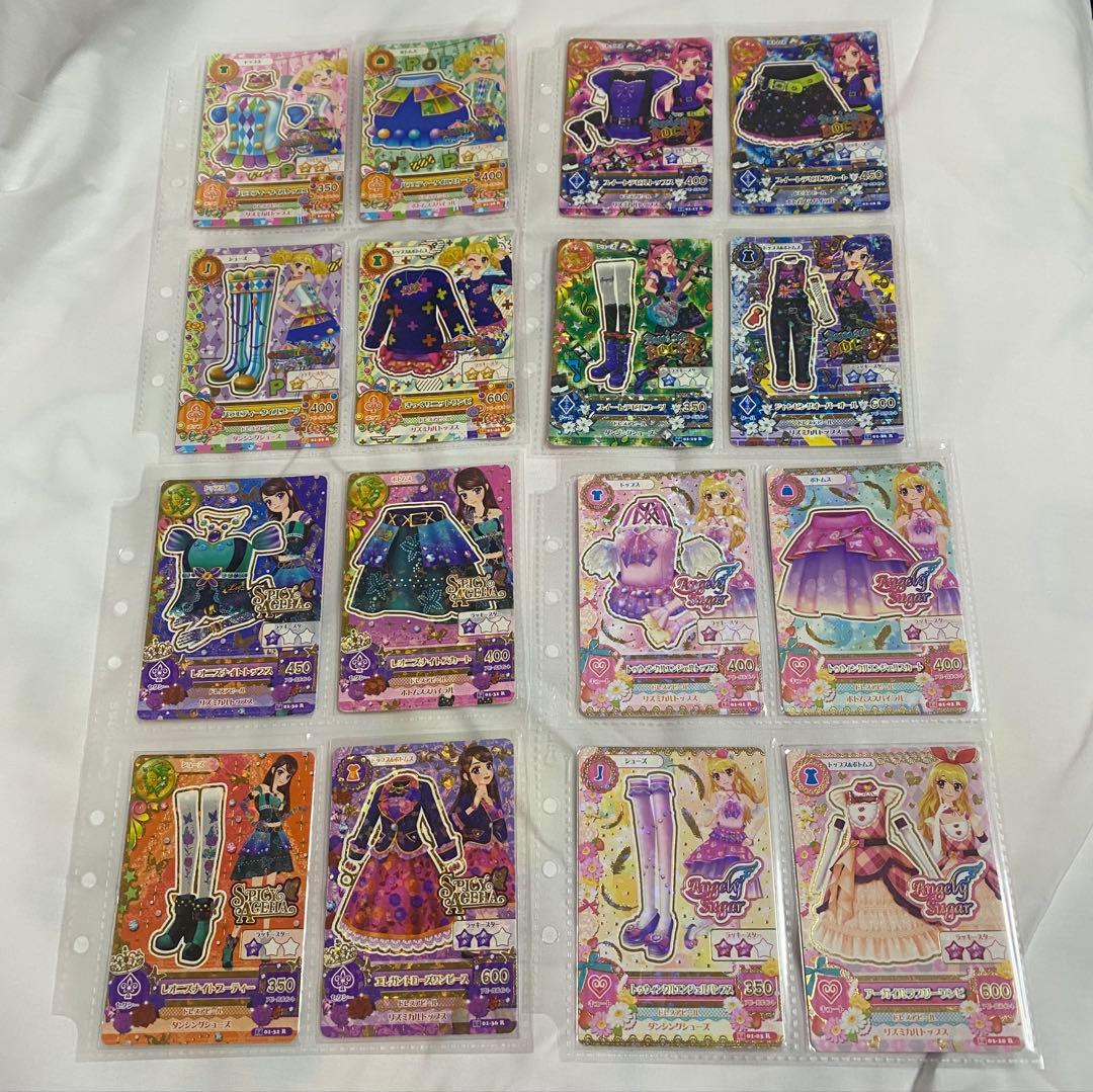 アイカツカード 2014 1弾　フルコンプ キングレオ＆ミュージカルスコーピオン