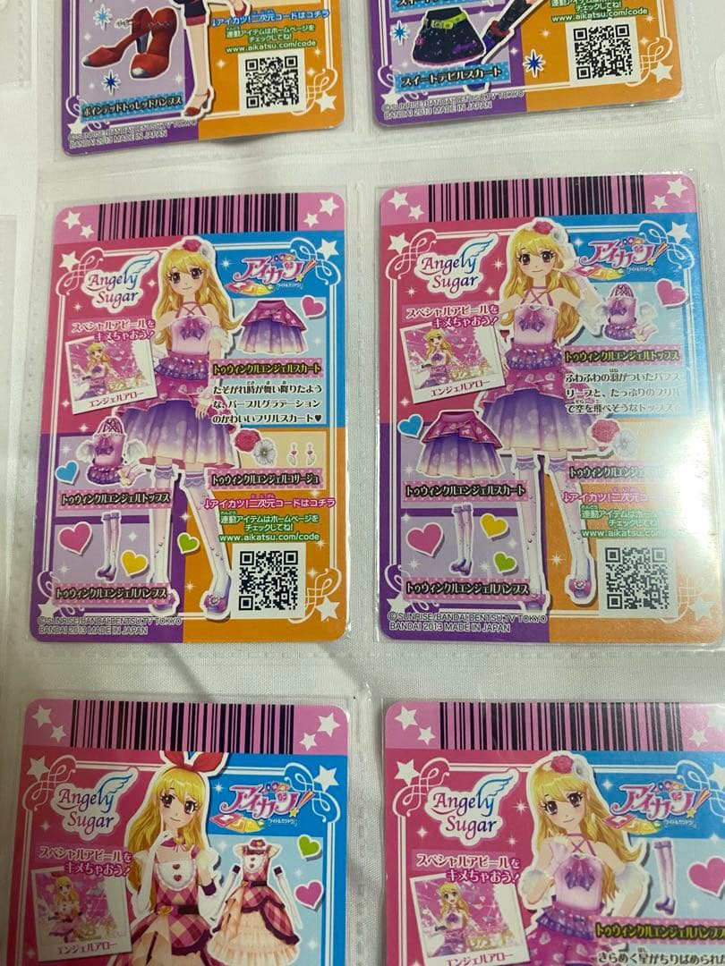 アイカツカード 2014 1弾　フルコンプ キングレオ＆ミュージカルスコーピオン