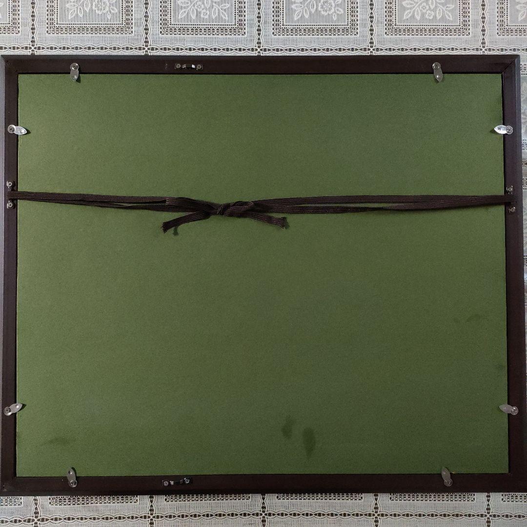 柳川喜八郎　油彩画　F6号『夏の山頂』、直筆サイン入、新品額装品