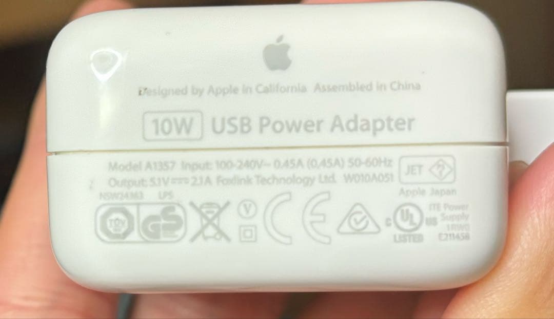 本日のみの出品iPhone13 mini 128GB ブラック　simフリー