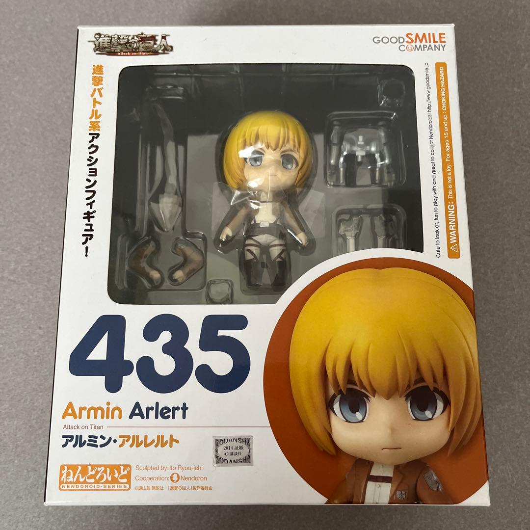 ねんどろいど 進撃の巨人　まとめ売り