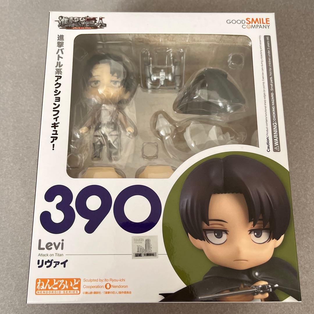 ねんどろいど 進撃の巨人　まとめ売り