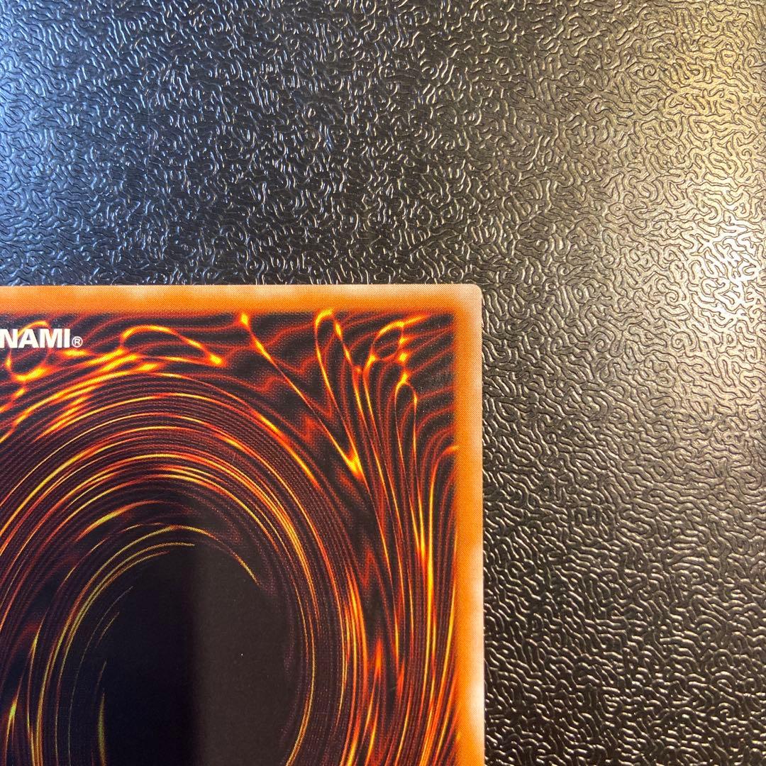 遊戯王　マジシャン・オブ・ブラックカオス　レリーフ　306-057 初期