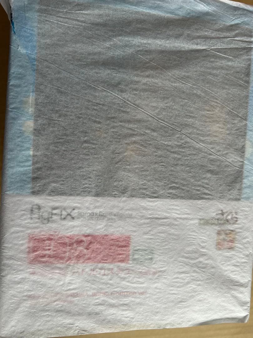 新品未開封figFIX木之本桜バトルコスチュームver.