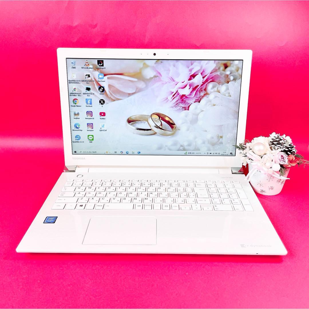 美品✨️動作良好ノートパソコン✨️綺麗な白カメラ サクサク快適SSD✨️在宅ワーク事務