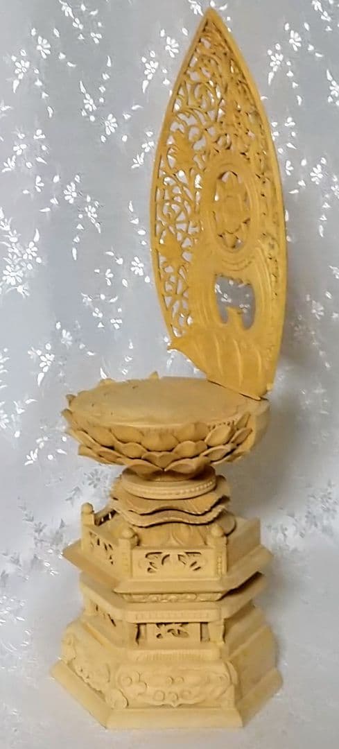 台座+光背 坐像用#545 背切 六角 宝相華唐草 透し彫 木彫 仏像付属品