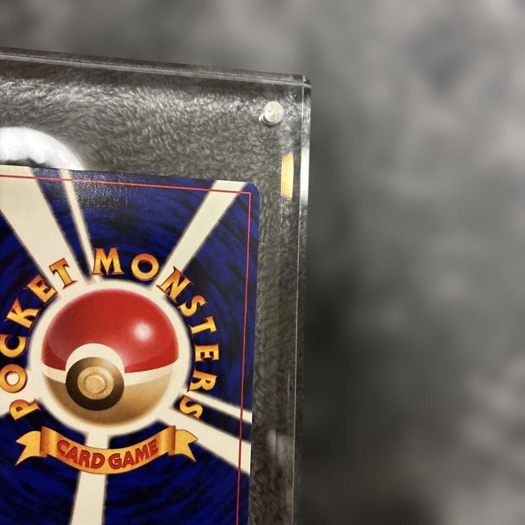 チ*ー様 美品　お誕生日ピカチュウ　旧裏　プロモ　ポケモンカード