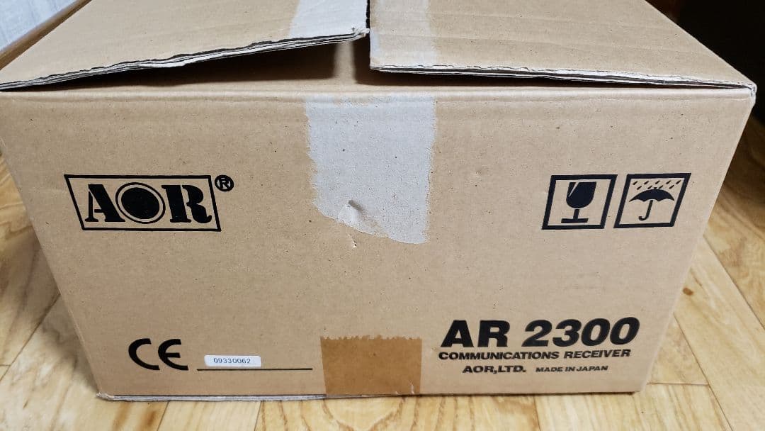 受信機 AOR AR 2300