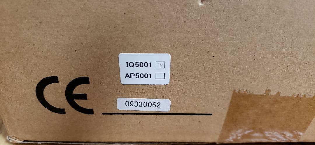 受信機 AOR AR 2300