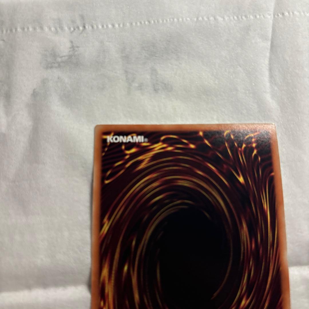 転生炎獣アルミラージ リンク1 20thシークレット １枚