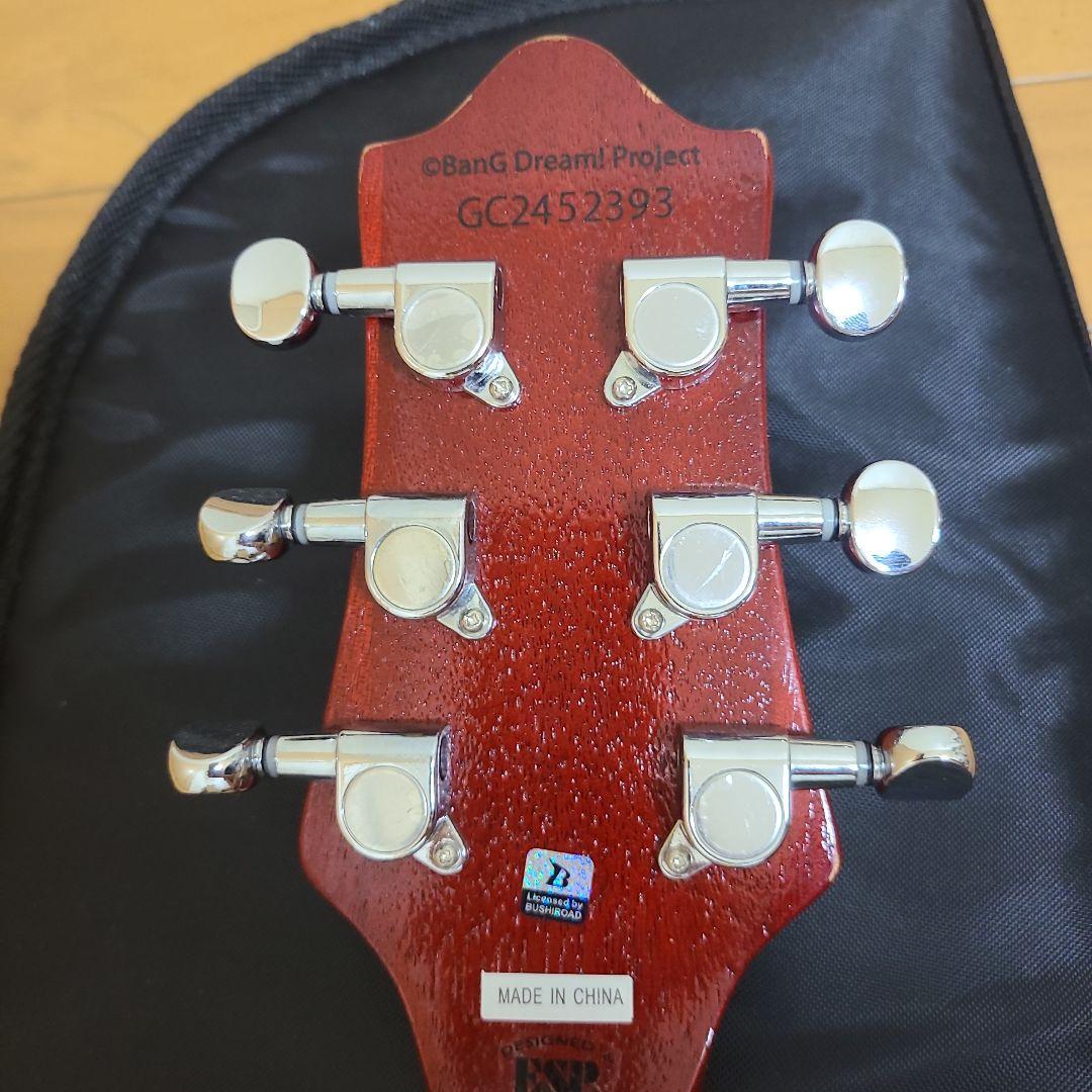 Bang Dream × ESP POTBELLY