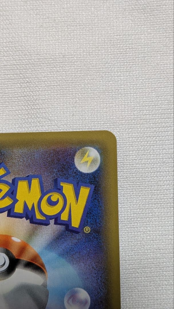 ポケモンカード　 ミュウex　 ミュウツーEX　25th　 プロモカードパック