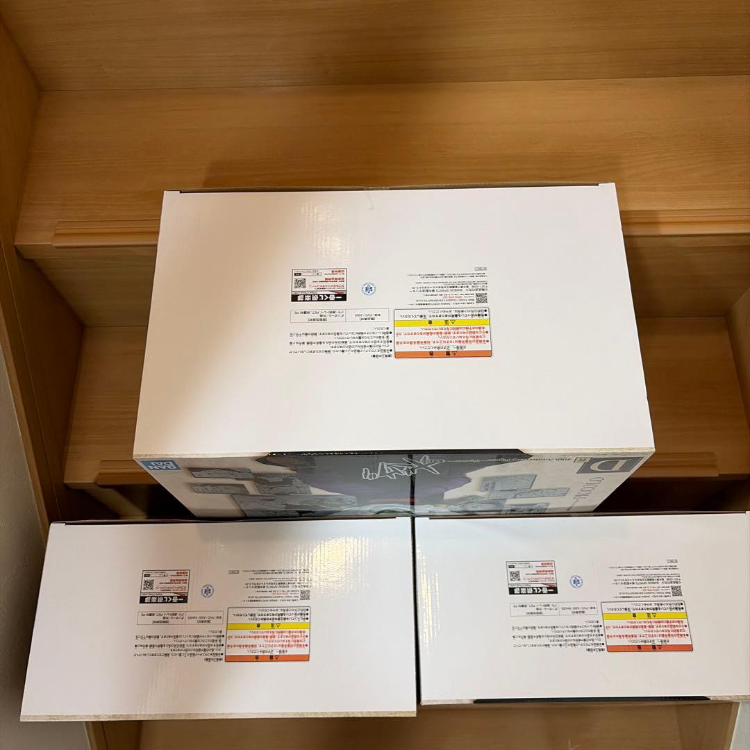 一番くじ ドラゴンボール D賞 ピッコロ　E賞 クリリン　ラストワン賞　神龍