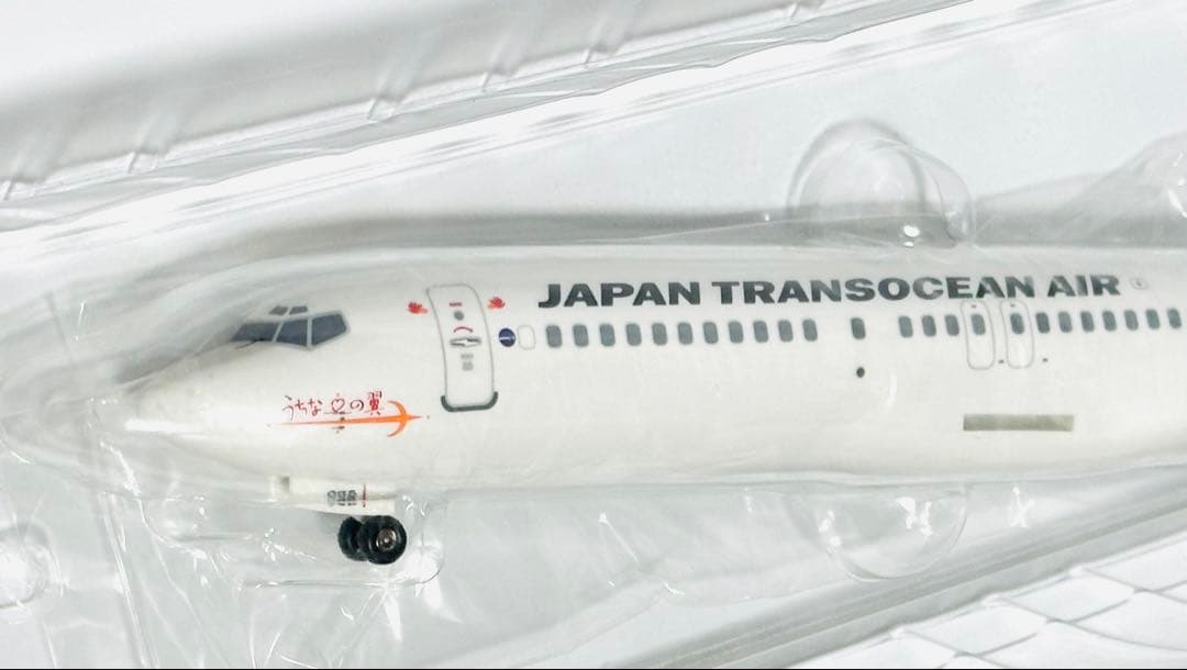 JALUX 1/130 B737-400 JTA マブヤー塗装