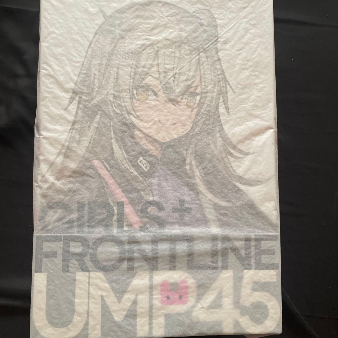 ドールズフロントライン UMP45 たれうさSS Ver. 1/7完成品