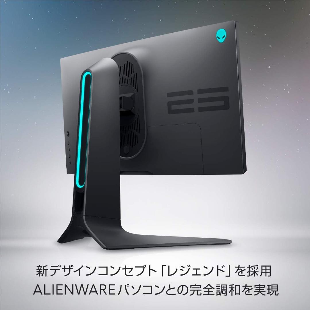 Dell ALIENWARE AW2521HF 24.5インチ ゲーミングモニタ