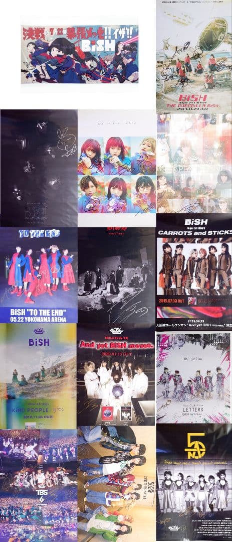 送込【BiSH/PEDRO/ExWHYZポスター17枚】 直筆サインB2ファイル