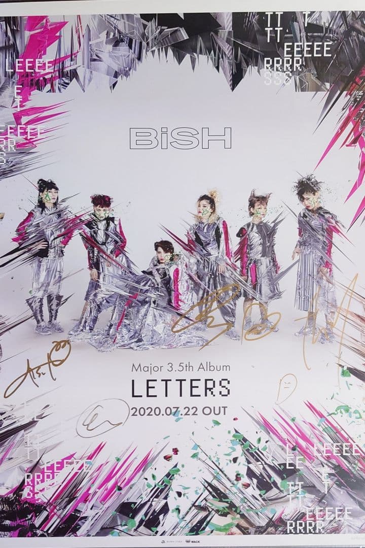 送込【BiSH/PEDRO/ExWHYZポスター17枚】 直筆サインB2ファイル
