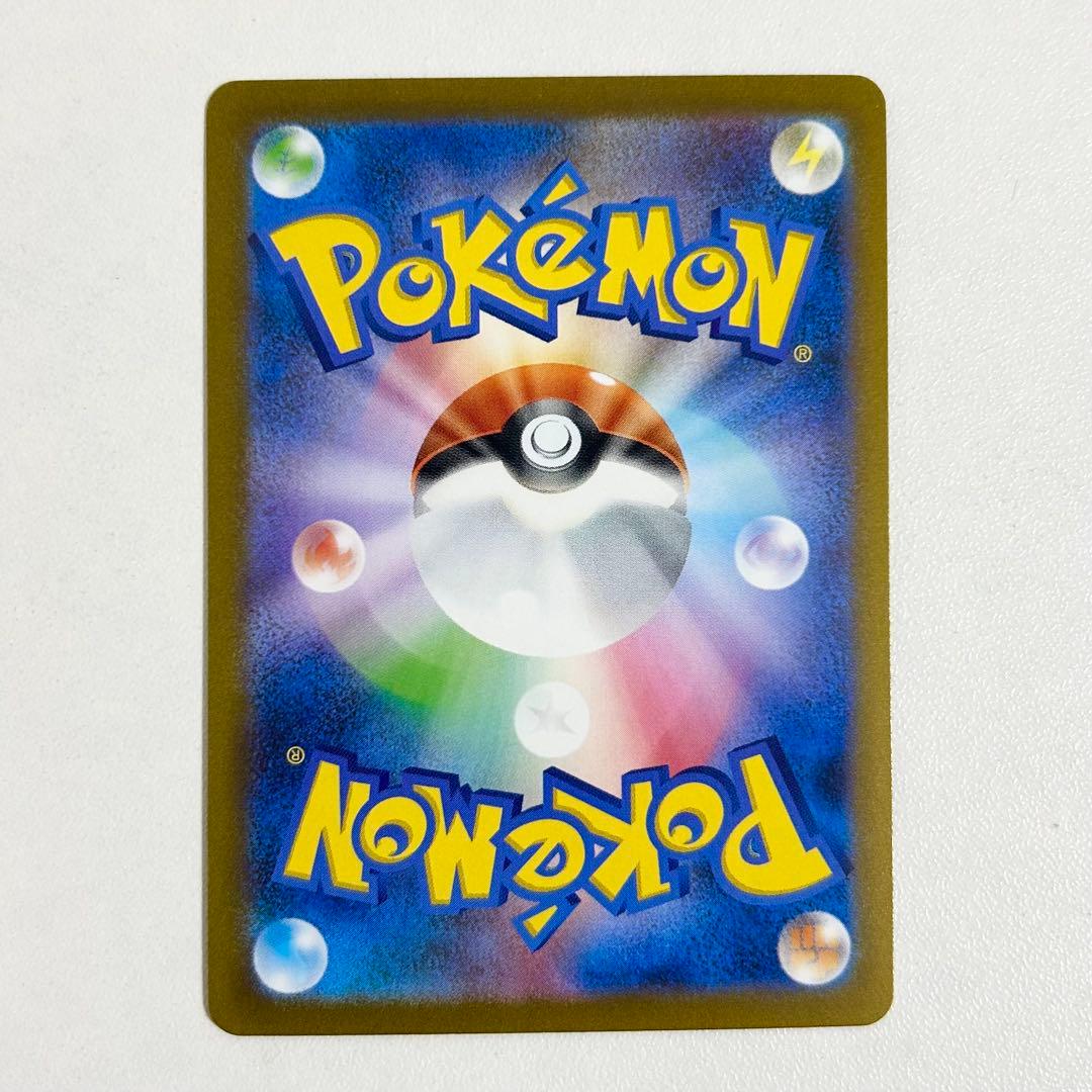 ポケモンカード　長場雄　yu nagaba ブイズ　9枚セット