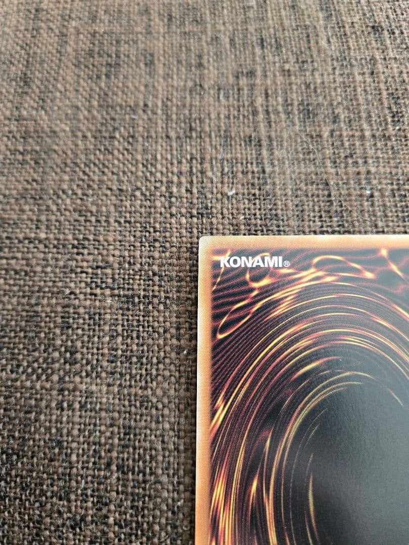 魔術師の弟子 ブラック・マジシャン・ガール　25th