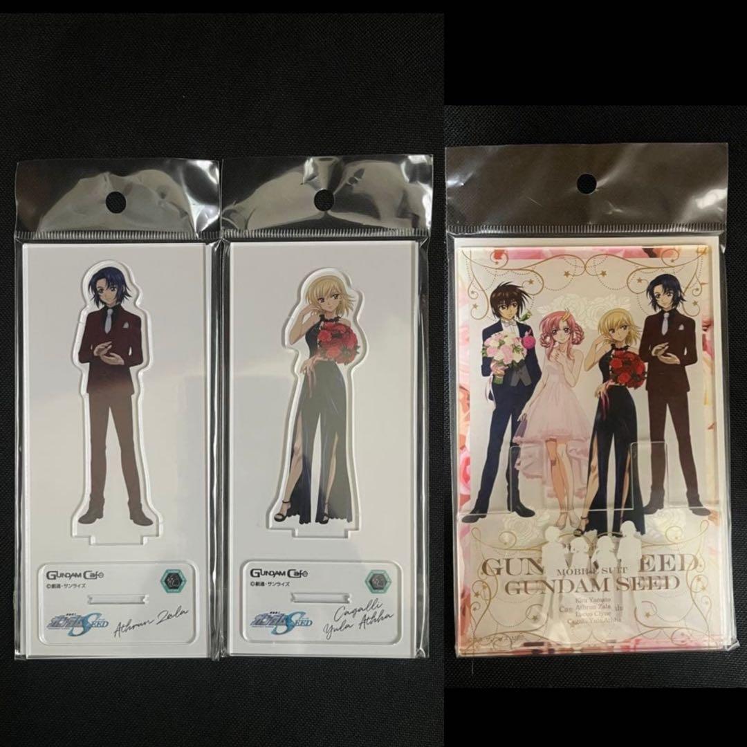 アスラン カガリ ガンダムSEED カフェ ラクス キラ アクスタ