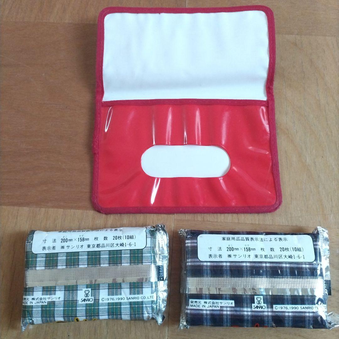 サンリオ　キティちゃん他　まとめ売り