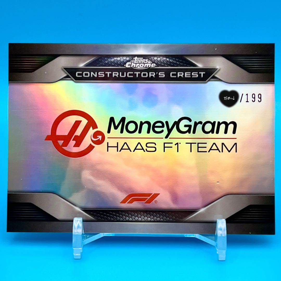 TOPPS F1 CONSTRUCTOR'S CREST 199シリ 9枚セット