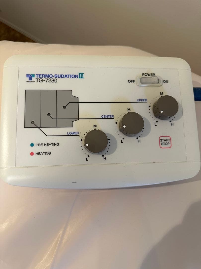 TG-7230 テルモシュダシオン