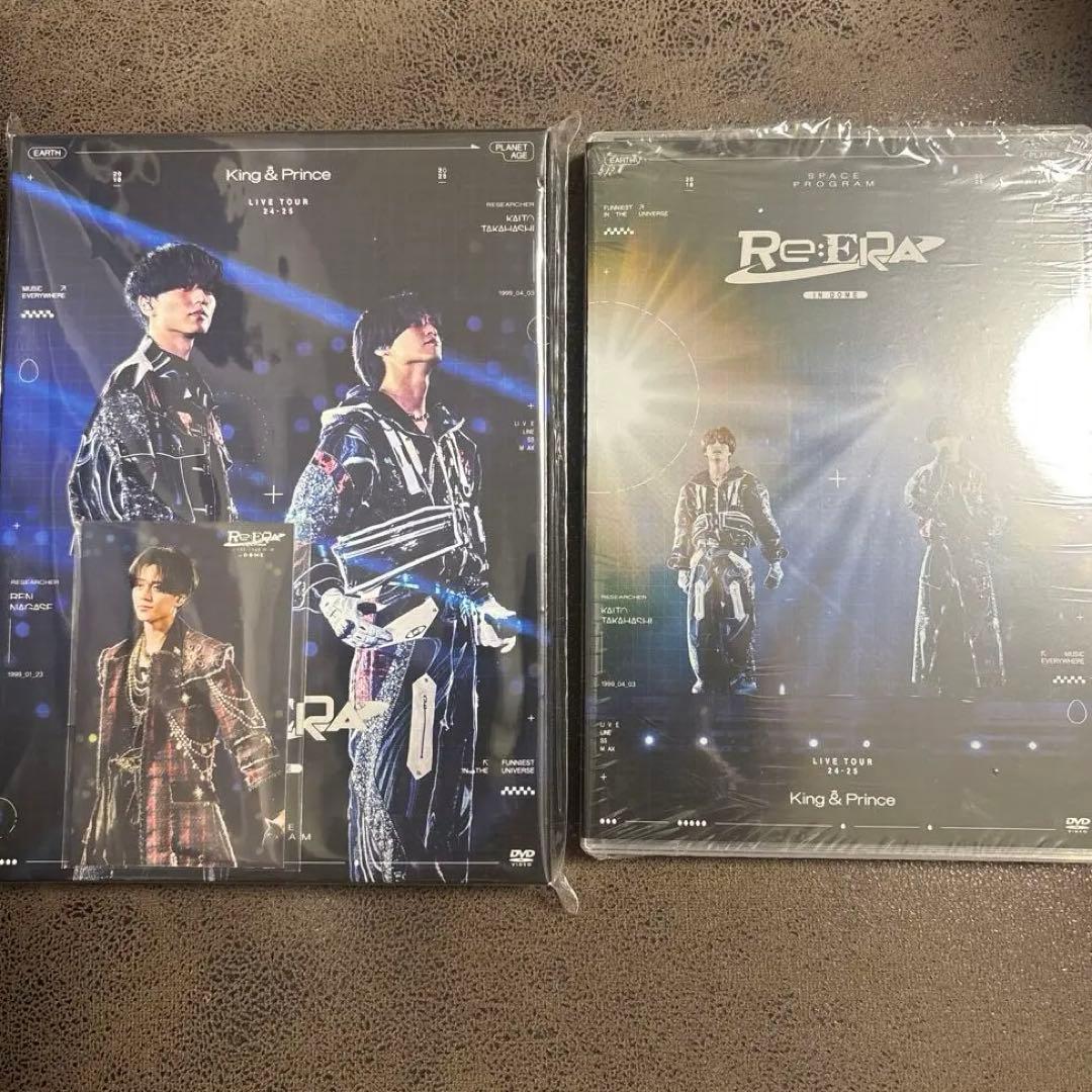 Re:ERA IN DOME King & Prince DVD セット