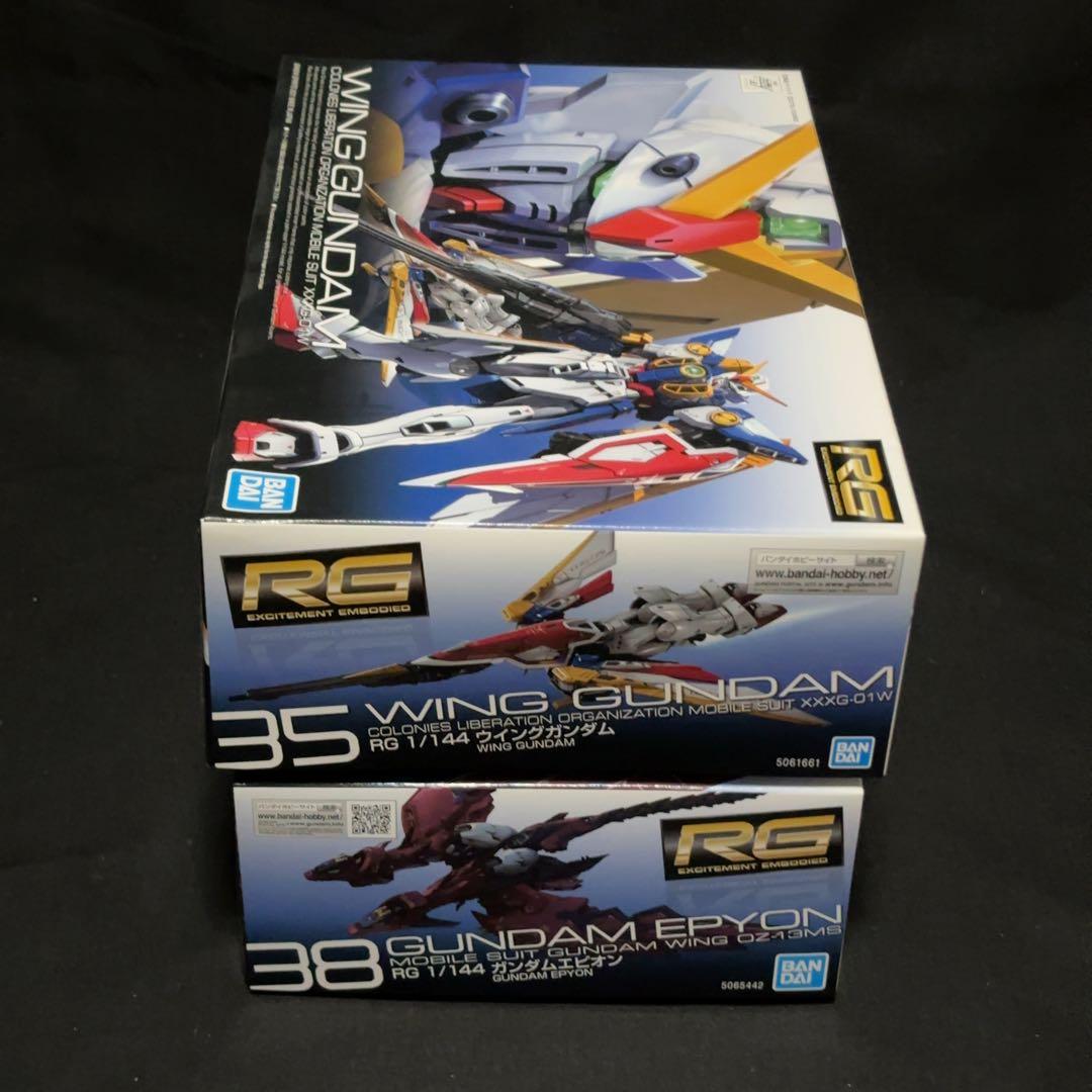 RG ガンプラまとめ売り【未組立】