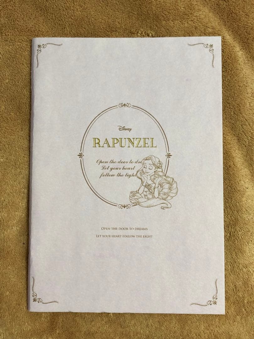 ラプンツェル アリエル ディズニー プリンセス 7点セット 平成 限定 まとめ売