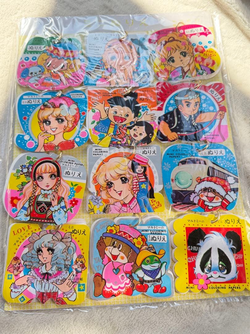 昭和レトロ　マルトミー　ミニぬりえ　マルトミ　レトロぬりえ　希少　極美品