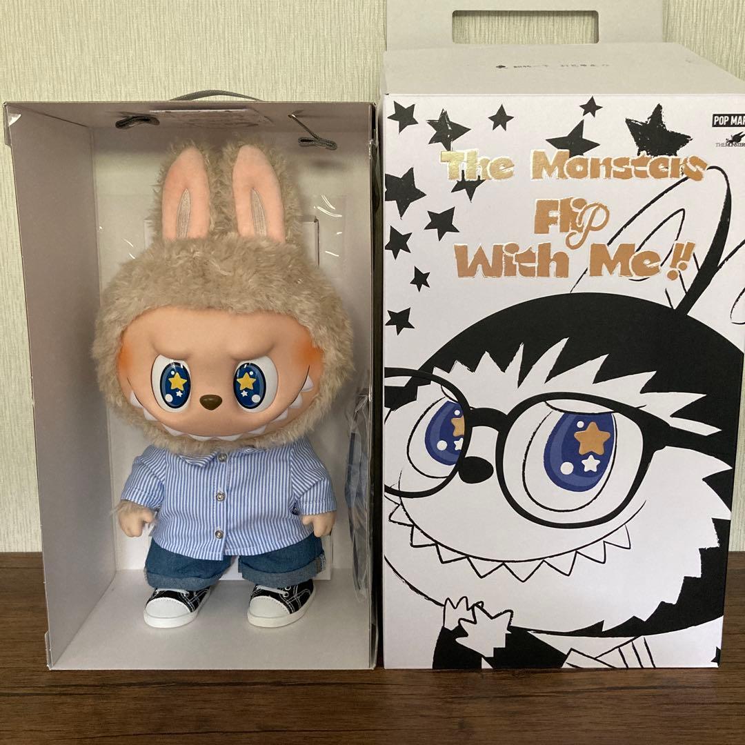 ポップマート ザ モンスターズ フラップ ウィズ ミー ぬいぐるみ　ラブブ