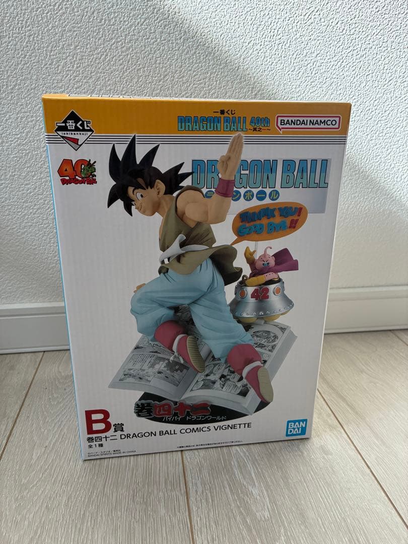 ドラゴンボール 一番くじ 40th B賞 孫悟空 42巻