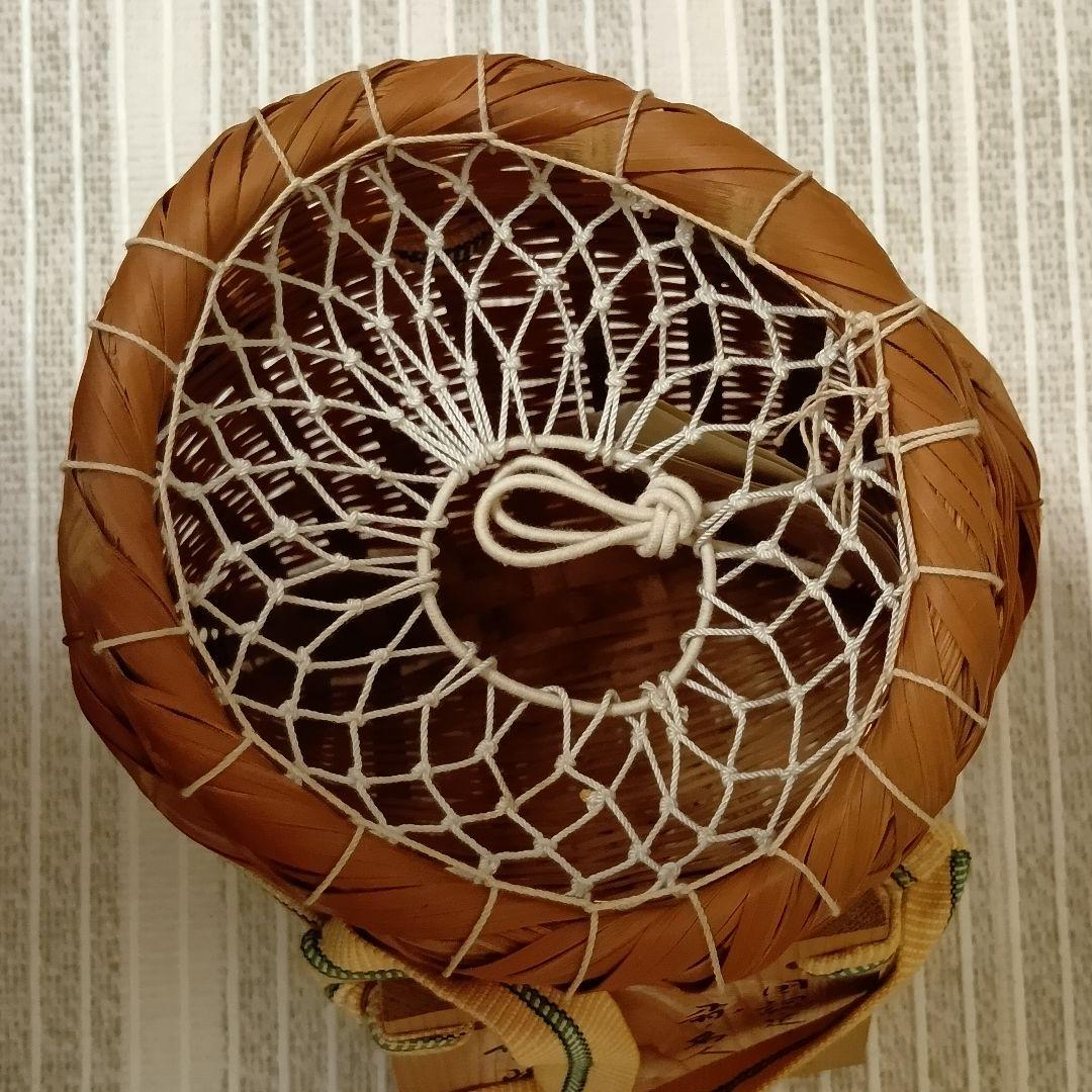 【期間限定】郡上魚籠　嶋数男作　重要無形文化財　新品未使用　名品　７→５万円