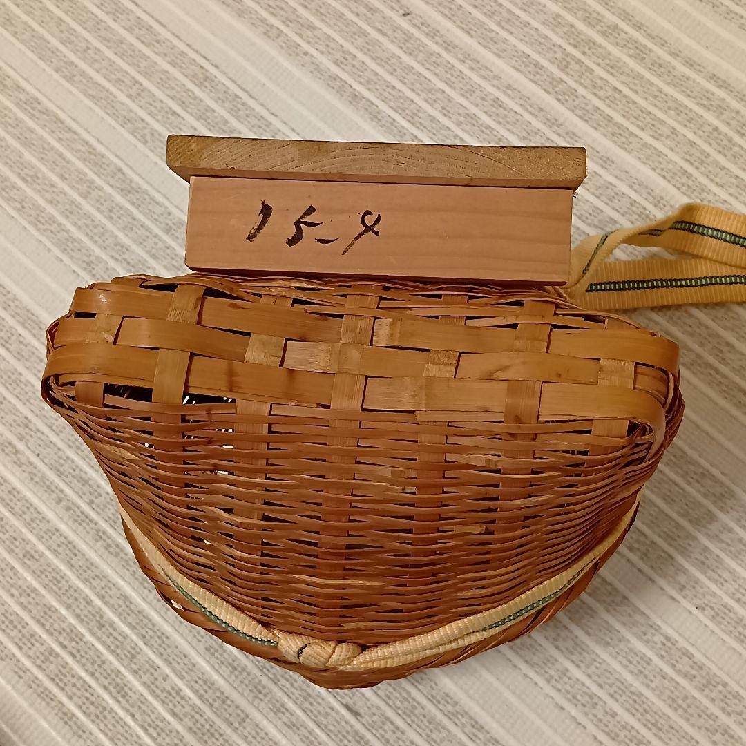 【期間限定】郡上魚籠　嶋数男作　重要無形文化財　新品未使用　名品　７→５万円