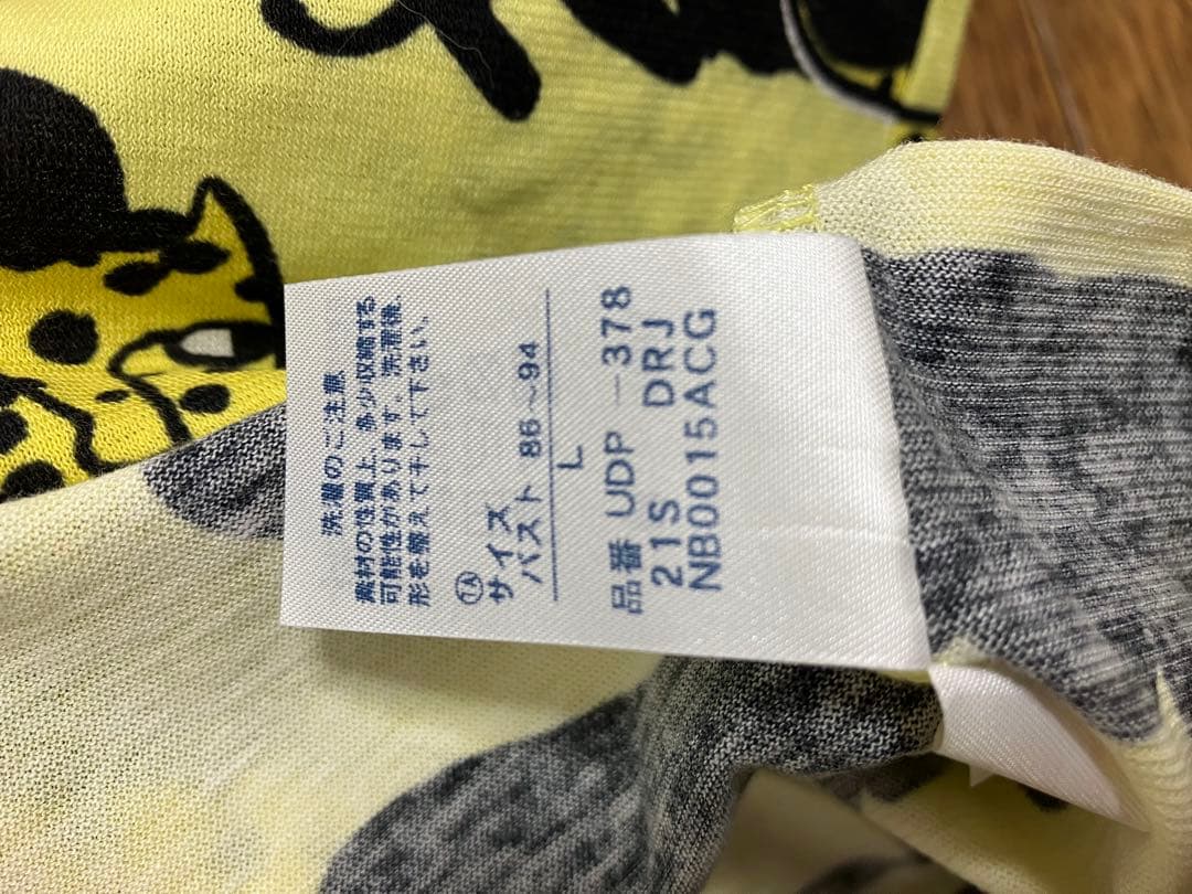 ツモリチサトスリープ　パジャマ　ワコール　ルームウェア　サイズL