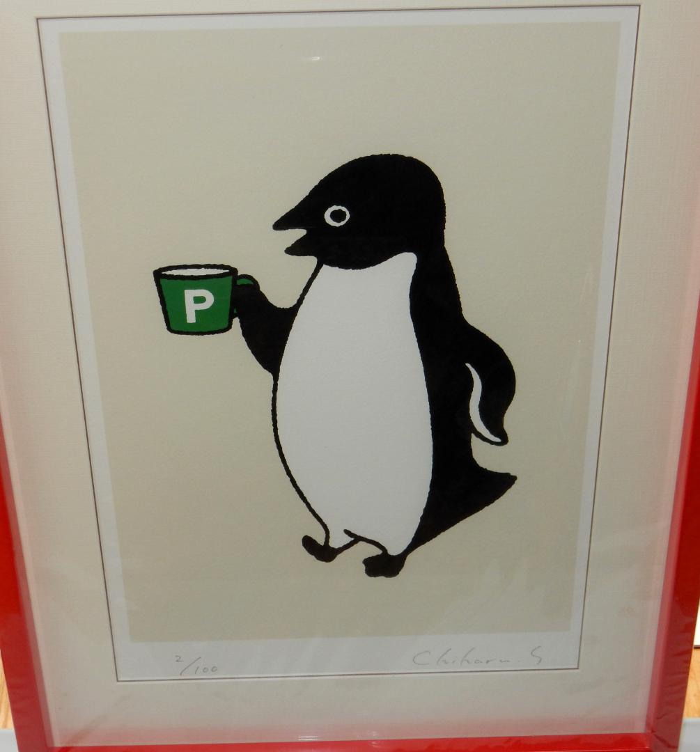 お正月セール頑張った自分に！　坂崎千春「カフェオレタイム」 限定100枚のNo2