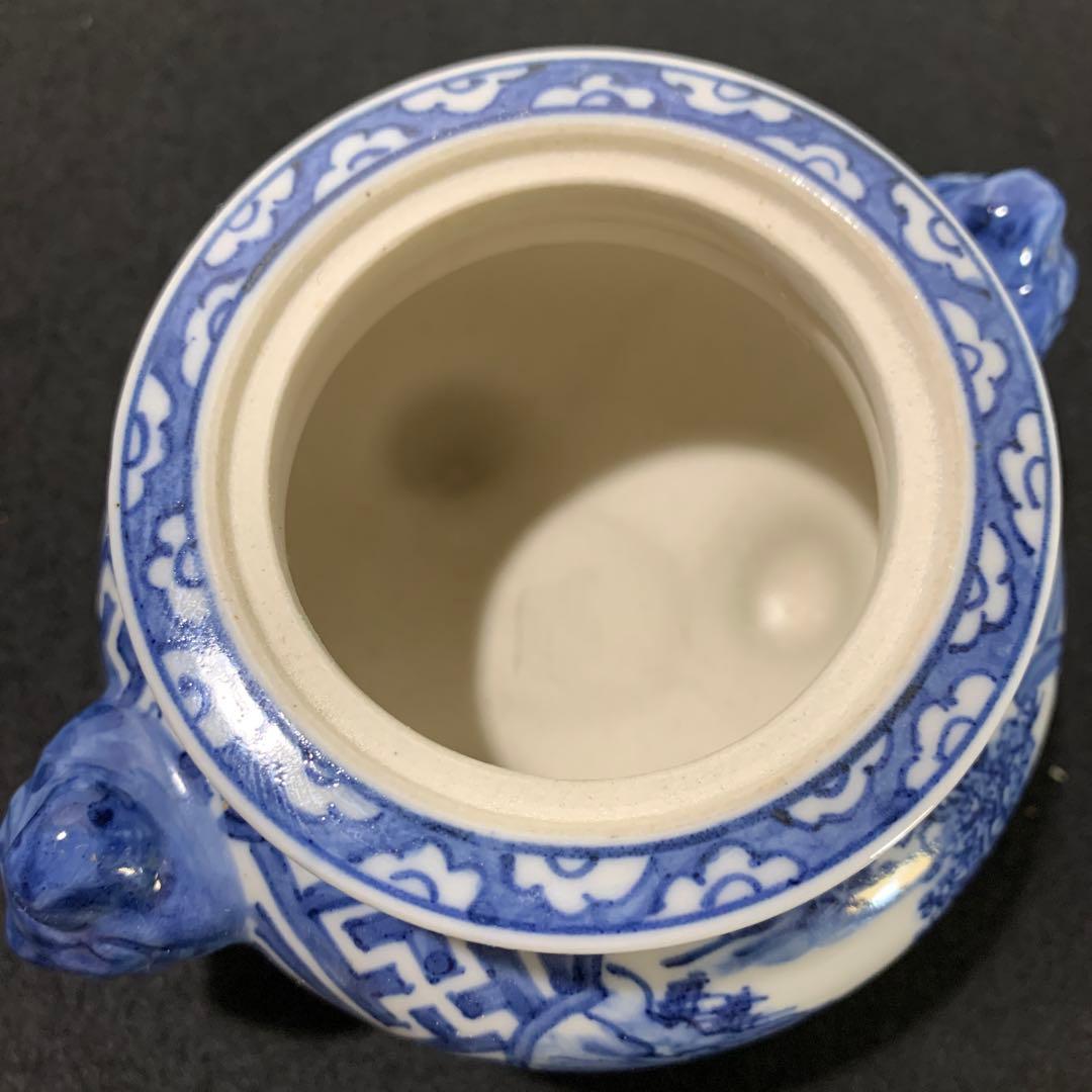 九谷　陶華作　香炉　染付　遊環手　三つ足　九谷焼