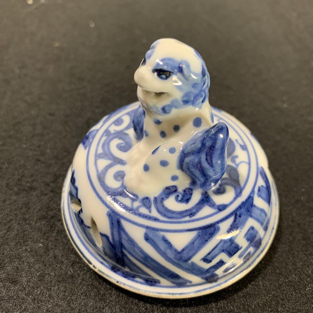 九谷　陶華作　香炉　染付　遊環手　三つ足　九谷焼