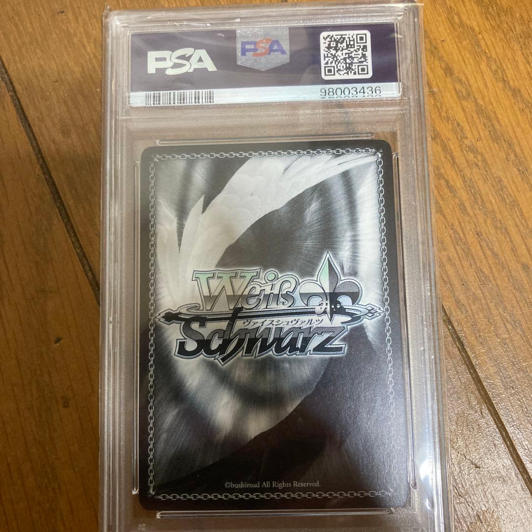 ヴァイスシュヴァルツ みんなで冒険 リズベット SPサイン SAO PSA10