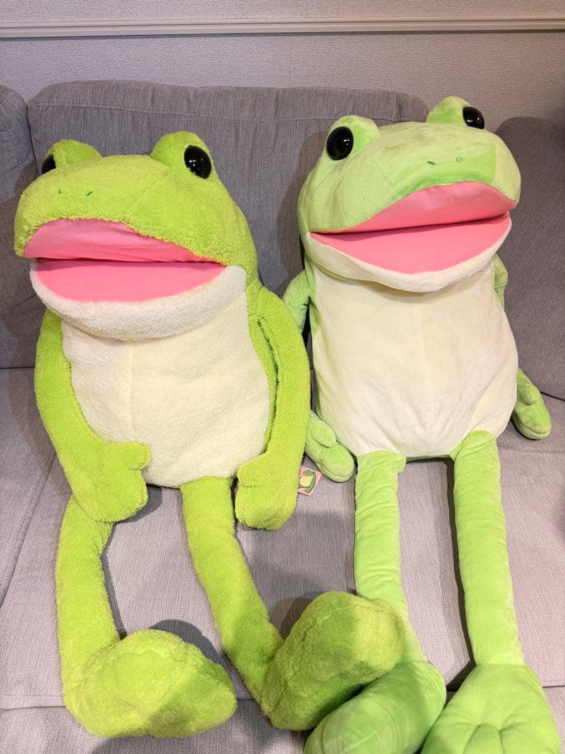 【2匹セット】おとぼけケロピョン 超超ウルトラBIG2 & 1 ぬいぐるみ