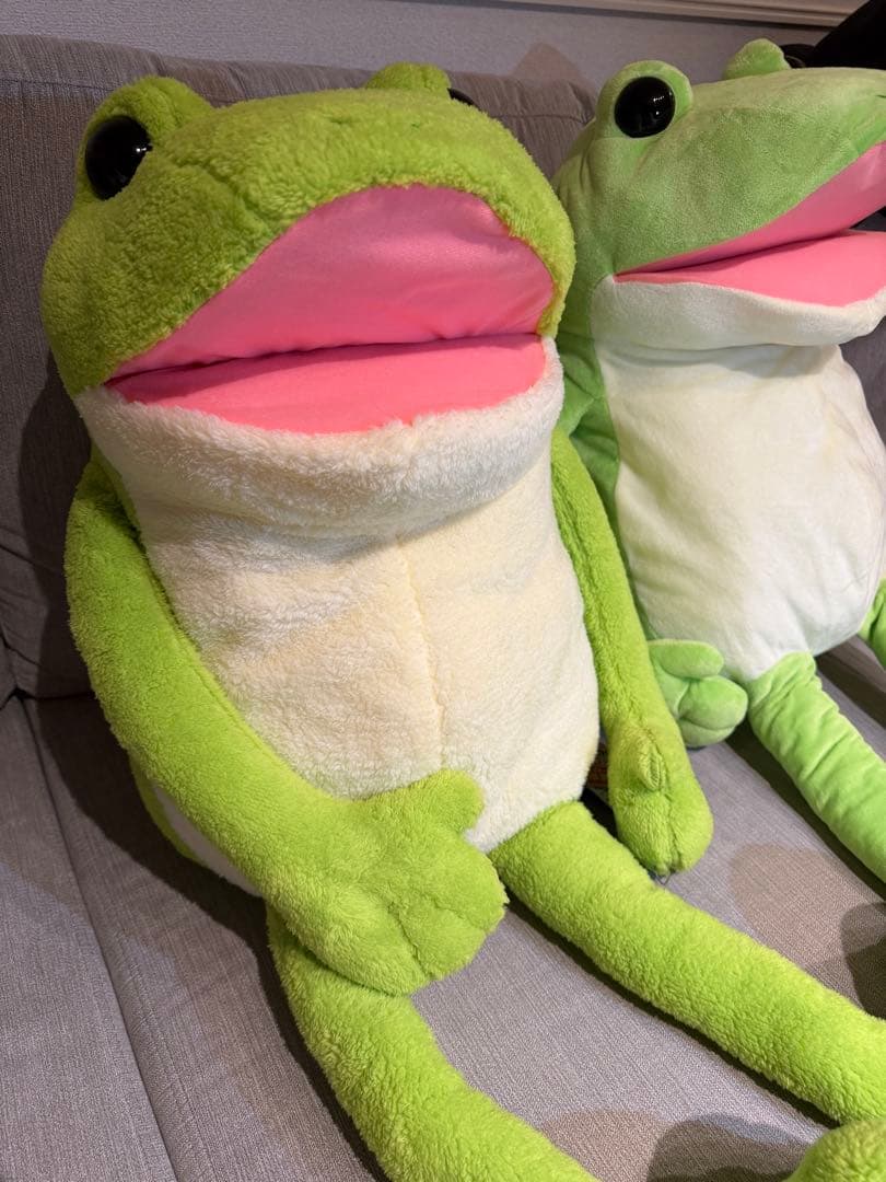 【2匹セット】おとぼけケロピョン 超超ウルトラBIG2 & 1 ぬいぐるみ
