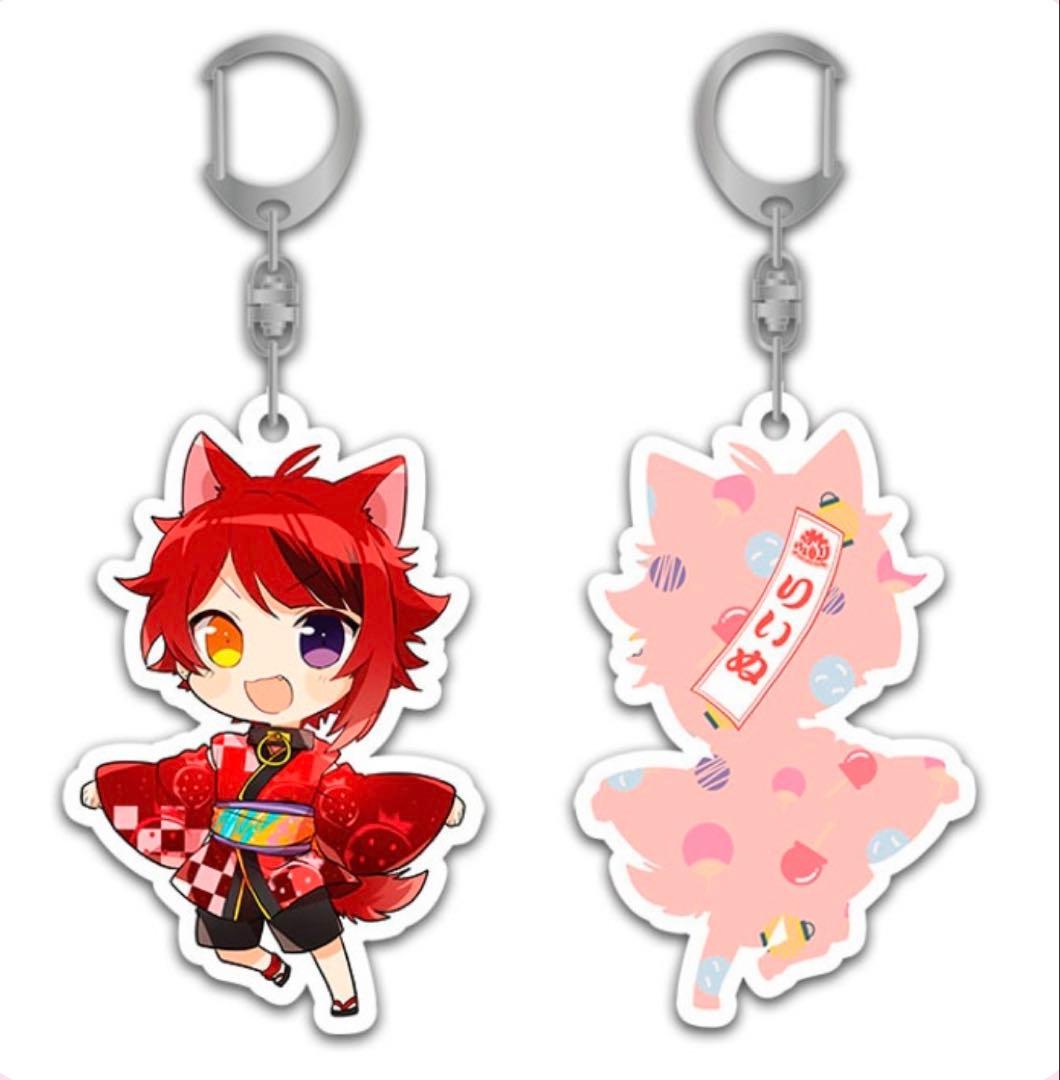 すとぷり 莉犬 まとめ売り