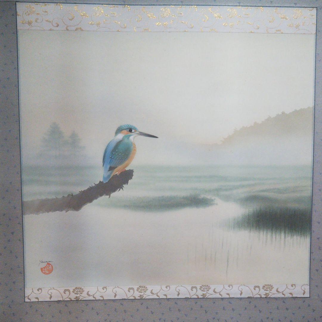 限定品掛軸 『川蝉 』尺八寸横