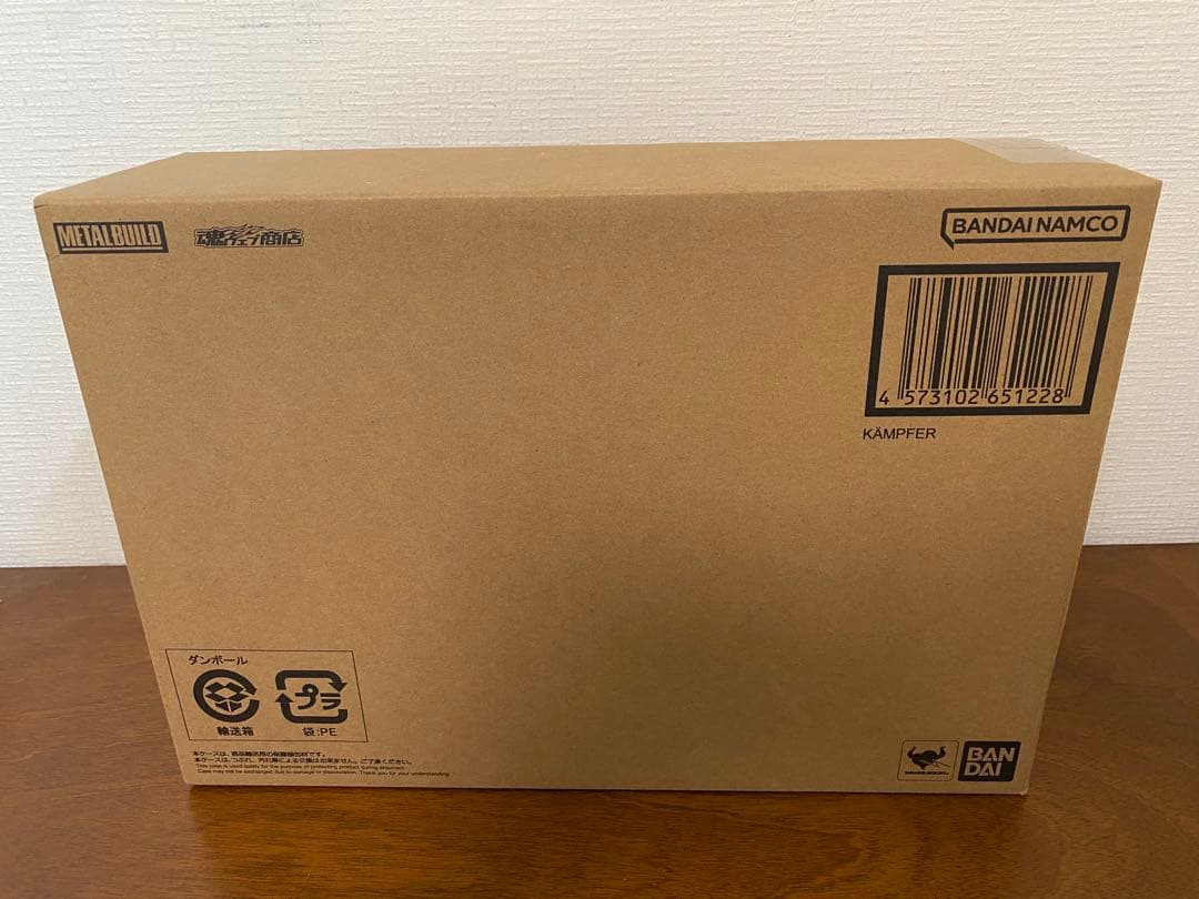 L BUILD ケンプファー 開封品